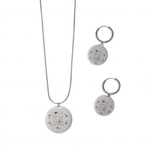 Love you too the moon and back Set