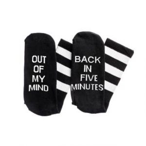 out of my mind strumpor