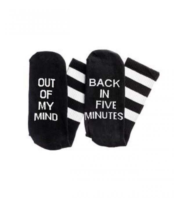 out of my mind strumpor
